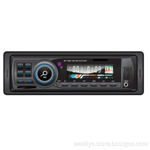 In-dash Car mp3 player 4CH Audio Output
